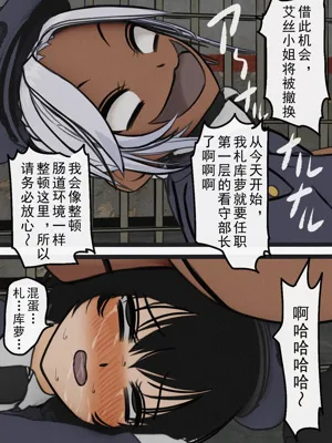 第66頁圖