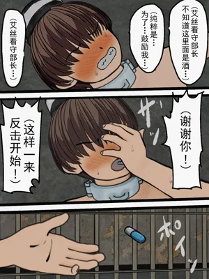 第78頁圖