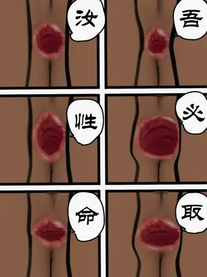 第90頁圖