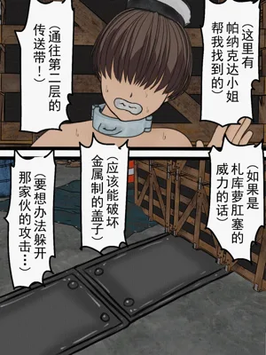 第98頁圖
