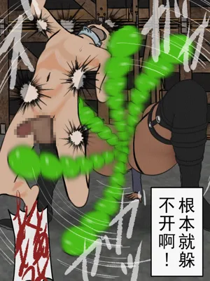 第99頁圖