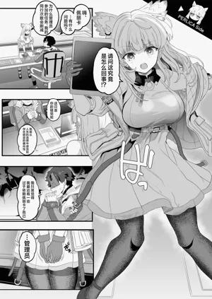 第10页图
