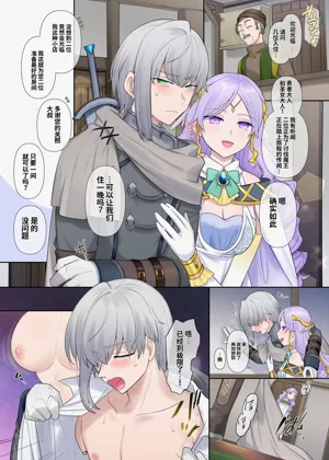 第2页图