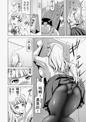 第12页图