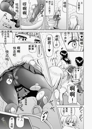 第15页图