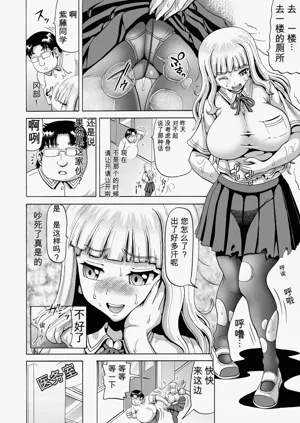 第18页图