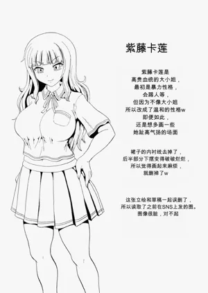 第40页图