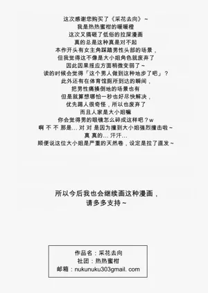 第43页图