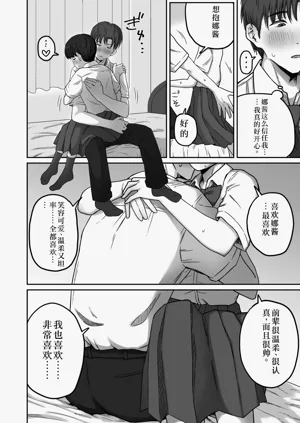 第13页图