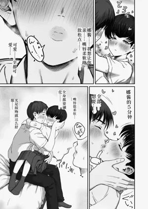 第14页图