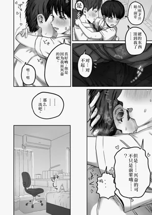 第15页图