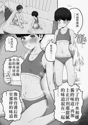 第16页图