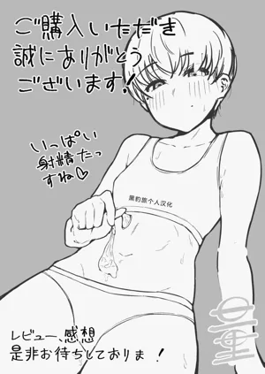 第50页图