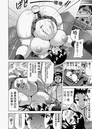 第23頁圖