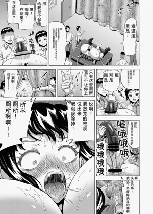 第24頁圖