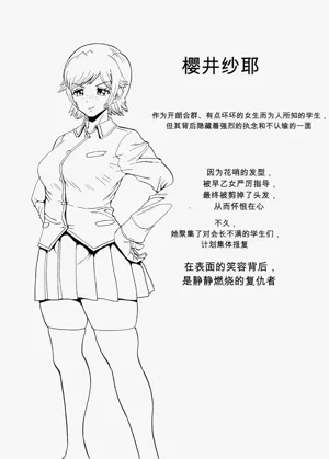 第36頁圖