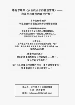 第38頁圖