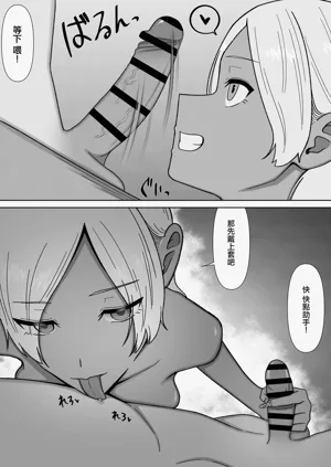 第11页图