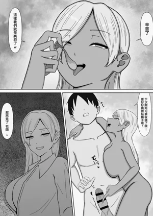 第16页图