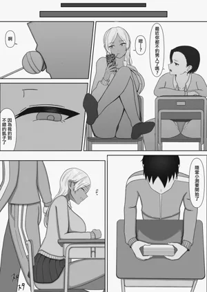 第17页图