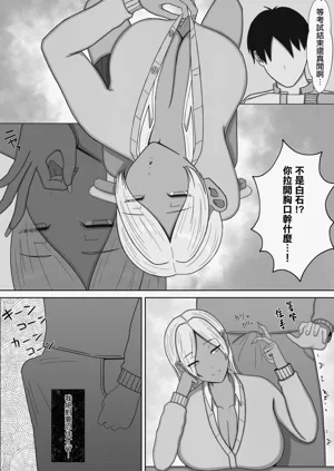第18页图