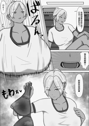 第21页图