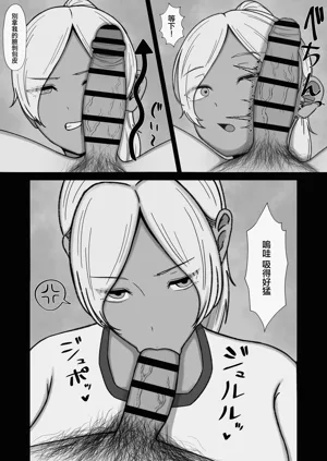 第23页图