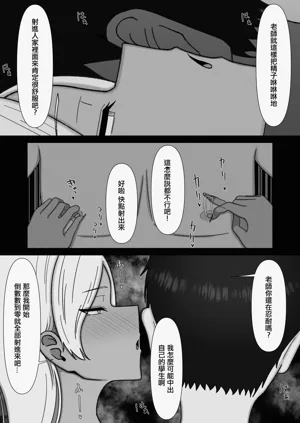 第36页图