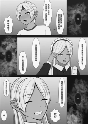 第38页图