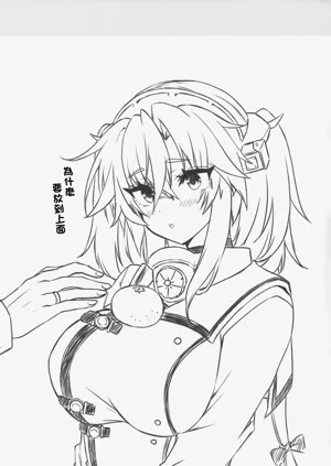 第16頁圖