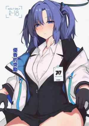 第1頁圖