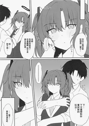 第16頁圖