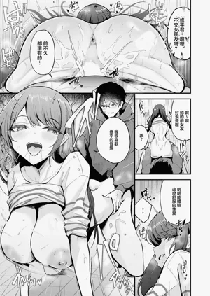 第17页图