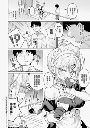 第28頁圖