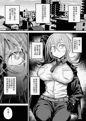 第2页图