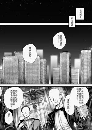 第22页图
