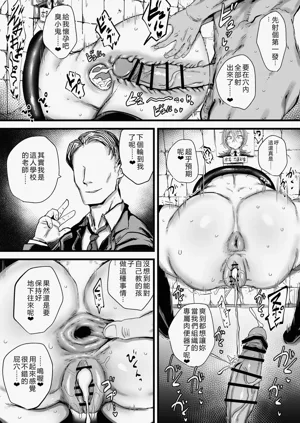 第25页图