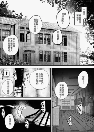 第34页图
