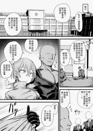 第9页图