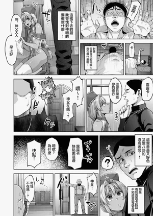 第10页图