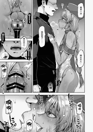 第19页图