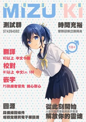 第26页图