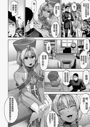 第6页图