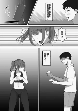 第10页图