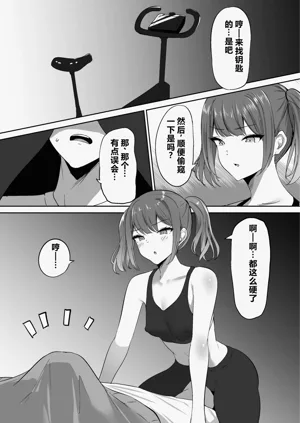 第11页图