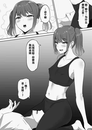 第12页图