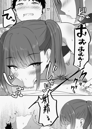第25页图