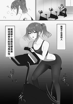 第3页图