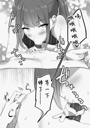 第30页图