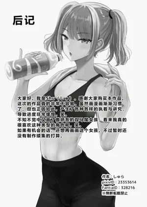 第48页图